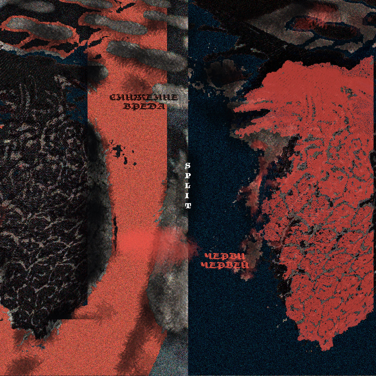 Pasted image 20250901121127.png